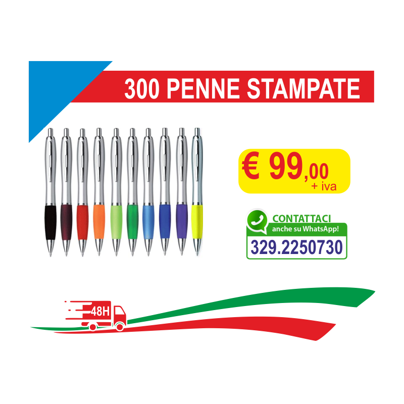 300 Penne Stampate